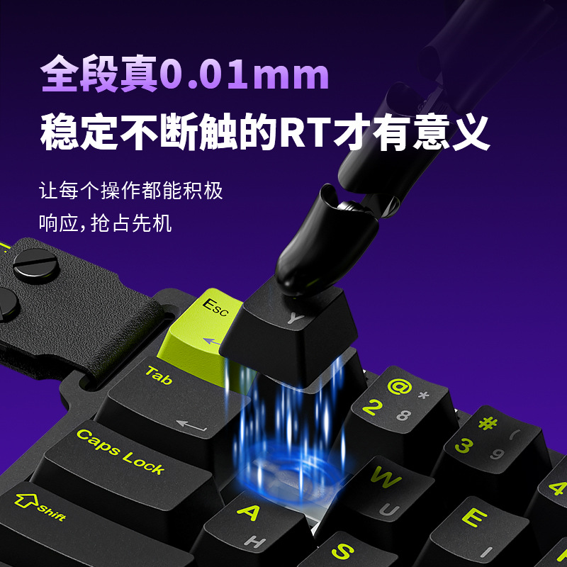 FURYCUBE M30HE Tastiera meccan - Gaming Hand Accessories recensione e prezzo