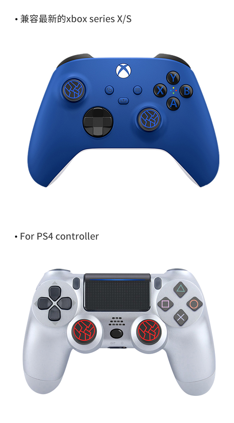 Copertura del cappuccio dell'i - Gaming Accessories Xbox Series S recensione e prezzo