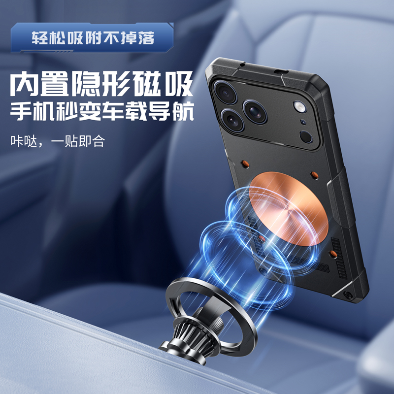 Custodia per telefono Ice Armo - Gaming Accessories Iphone recensione e prezzo